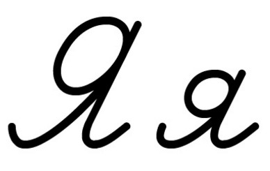 33