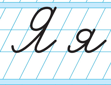 33